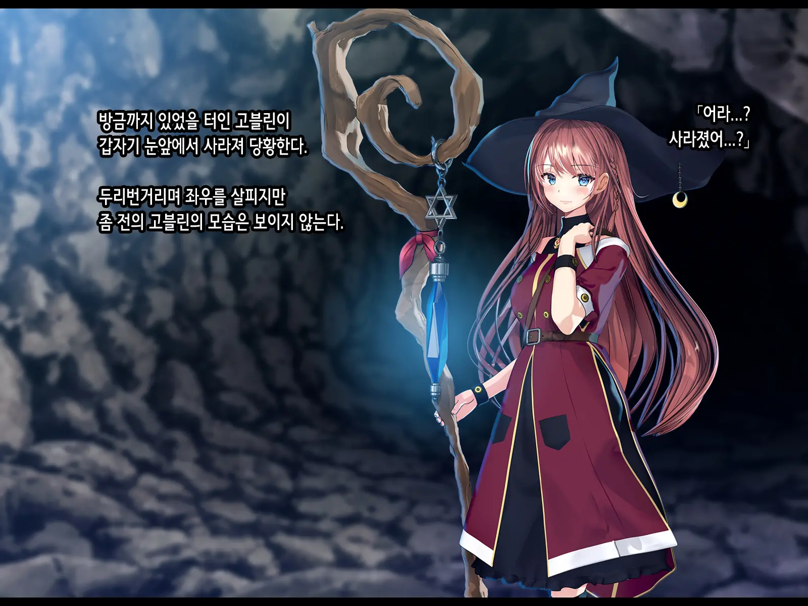 Shoshinsha Mahoutsukai Wa Goblin Senyou No Haramibukuro To Shite